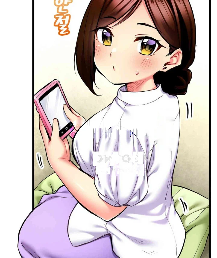 Even An Innocent Tv Show Singer Needs Sex Chapter 17 - Page 6