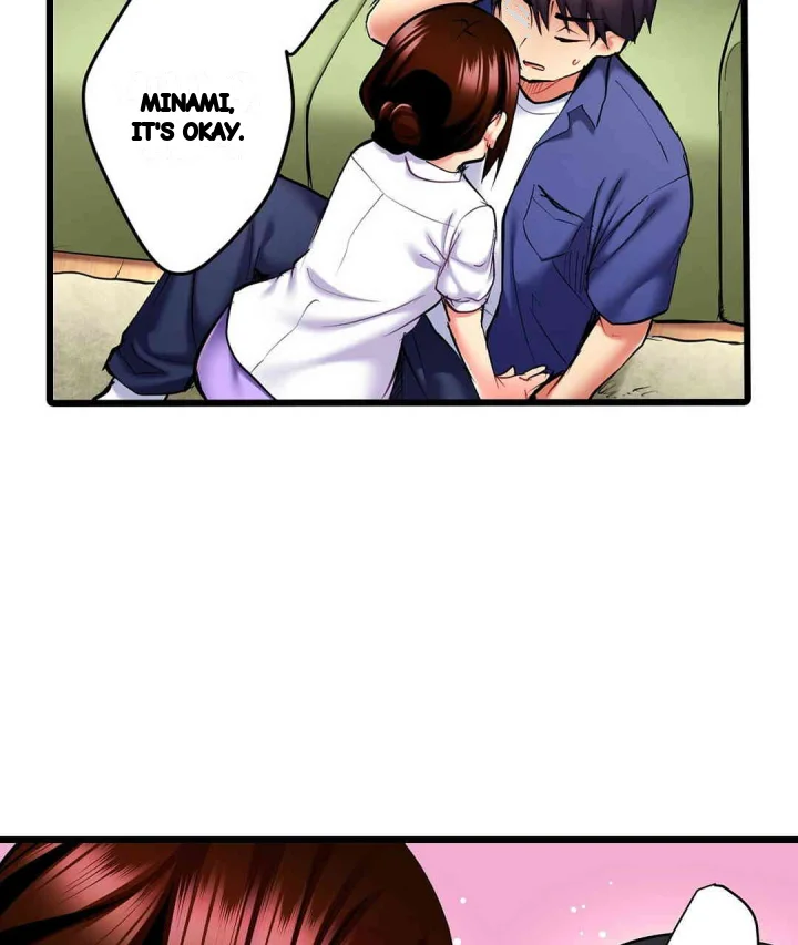 Even An Innocent Tv Show Singer Needs Sex Chapter 17 - Page 62