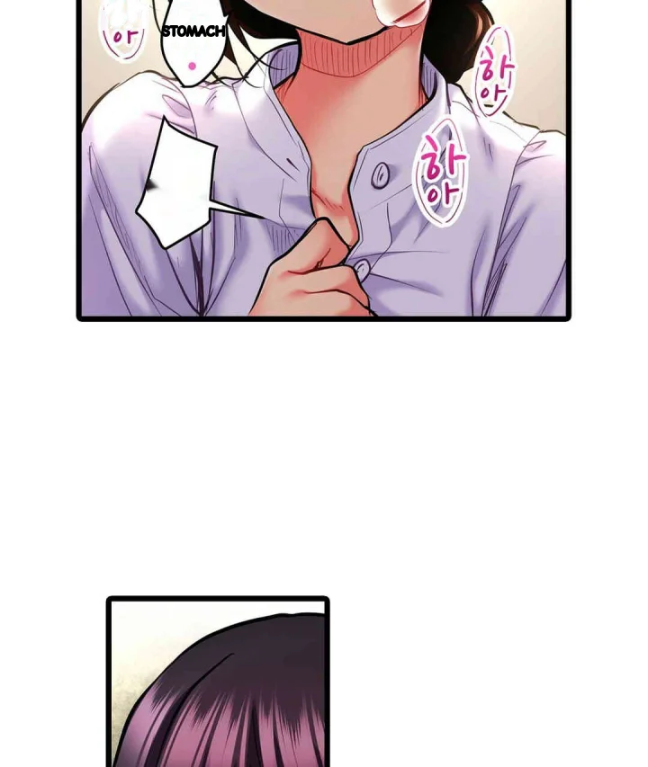 Even An Innocent Tv Show Singer Needs Sex Chapter 17 - Page 66