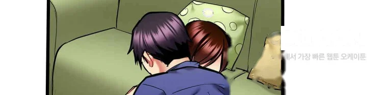 Even An Innocent Tv Show Singer Needs Sex Chapter 17 - Page 71