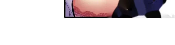 Even An Innocent Tv Show Singer Needs Sex Chapter 17 - Page 75