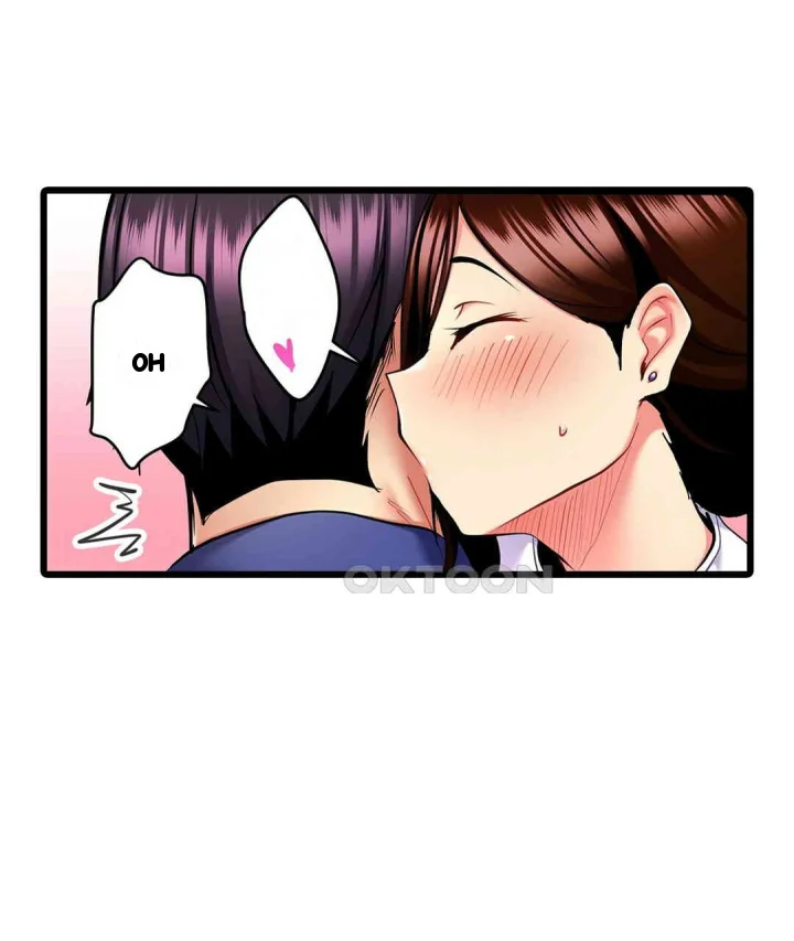 Even An Innocent Tv Show Singer Needs Sex Chapter 17 - Page 78