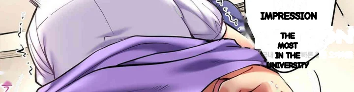 Even An Innocent Tv Show Singer Needs Sex Chapter 17 - Page 87