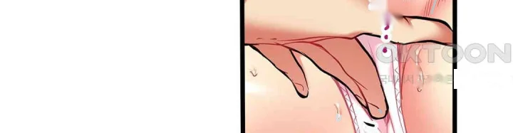 Even An Innocent Tv Show Singer Needs Sex Chapter 17 - Page 93
