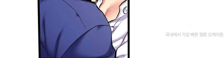 Even An Innocent Tv Show Singer Needs Sex Chapter 17 - Page 95