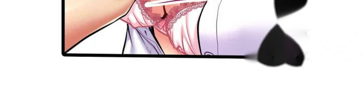 Even An Innocent Tv Show Singer Needs Sex Chapter 17 - Page 97