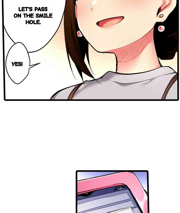 Even An Innocent Tv Show Singer Needs Sex Chapter 18 - Page 102