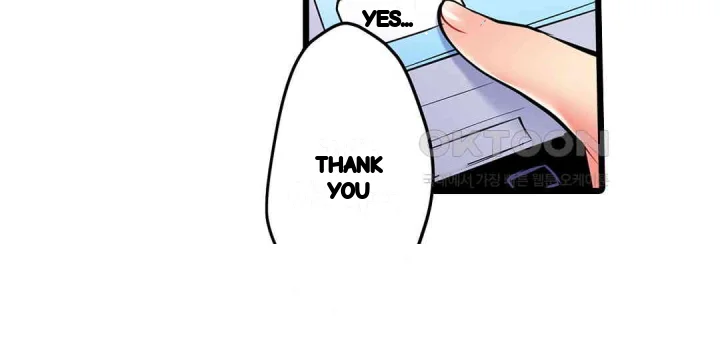 Even An Innocent Tv Show Singer Needs Sex Chapter 18 - Page 104