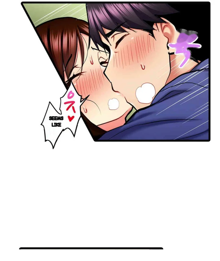 Even An Innocent Tv Show Singer Needs Sex Chapter 18 - Page 14