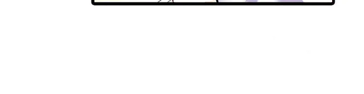 Even An Innocent Tv Show Singer Needs Sex Chapter 18 - Page 21