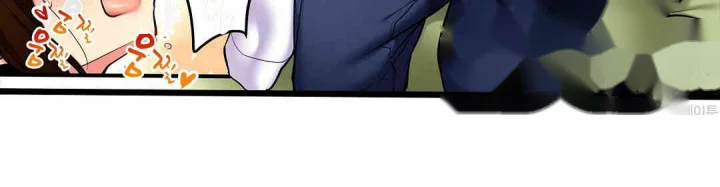 Even An Innocent Tv Show Singer Needs Sex Chapter 18 - Page 23