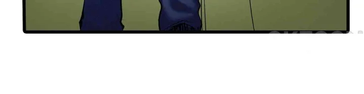 Even An Innocent Tv Show Singer Needs Sex Chapter 18 - Page 25
