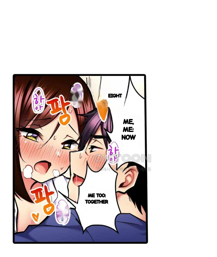 Even An Innocent Tv Show Singer Needs Sex Chapter 18 - Page 26