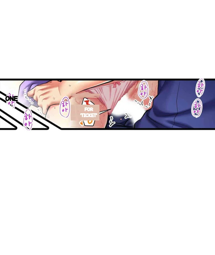 Even An Innocent Tv Show Singer Needs Sex Chapter 18 - Page 30