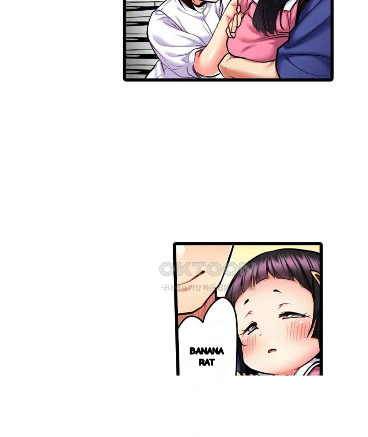 Even An Innocent Tv Show Singer Needs Sex Chapter 18 - Page 34
