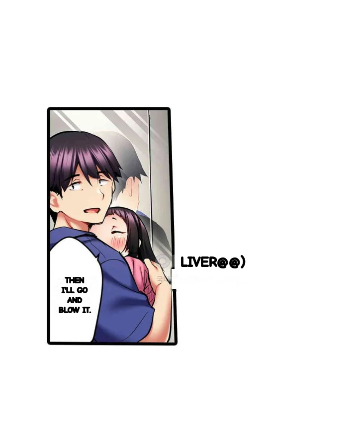 Even An Innocent Tv Show Singer Needs Sex Chapter 18 - Page 36