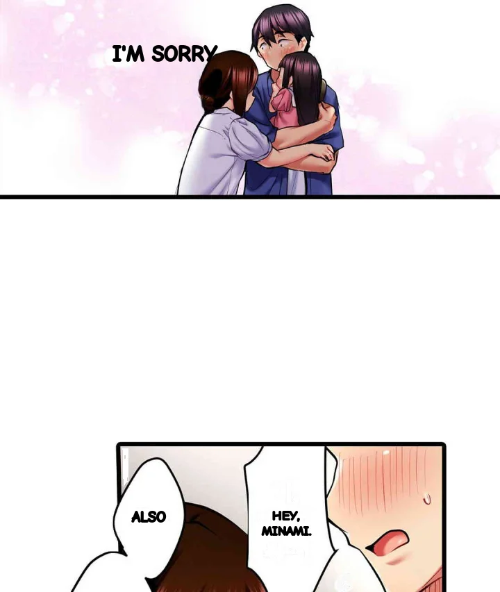 Even An Innocent Tv Show Singer Needs Sex Chapter 18 - Page 38