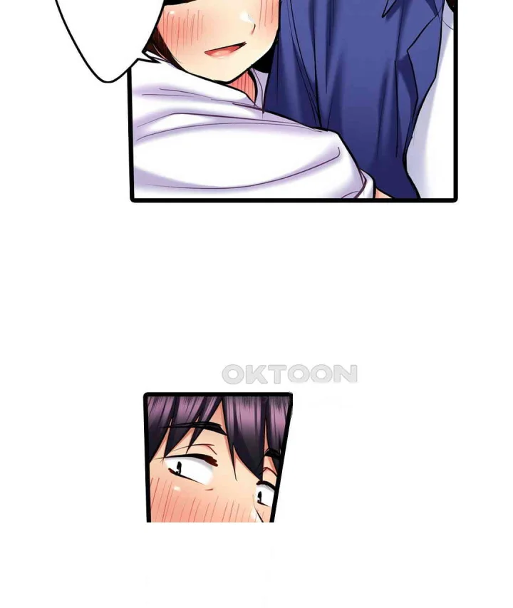 Even An Innocent Tv Show Singer Needs Sex Chapter 18 - Page 40
