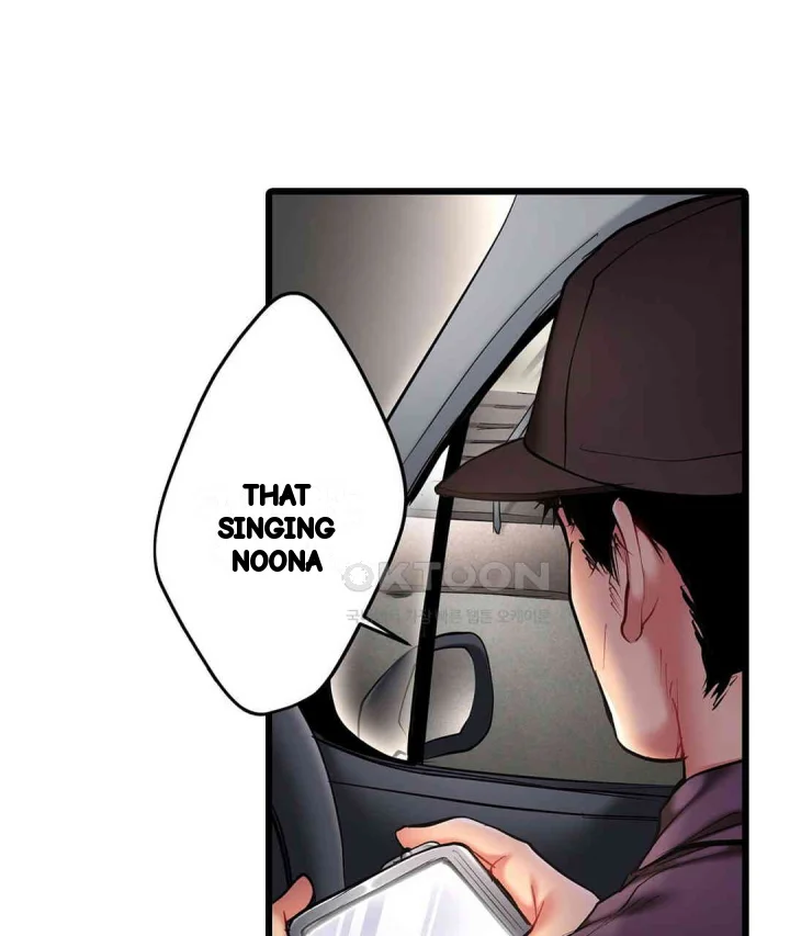 Even An Innocent Tv Show Singer Needs Sex Chapter 18 - Page 46