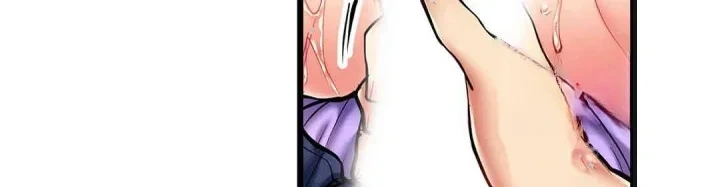 Even An Innocent Tv Show Singer Needs Sex Chapter 18 - Page 5