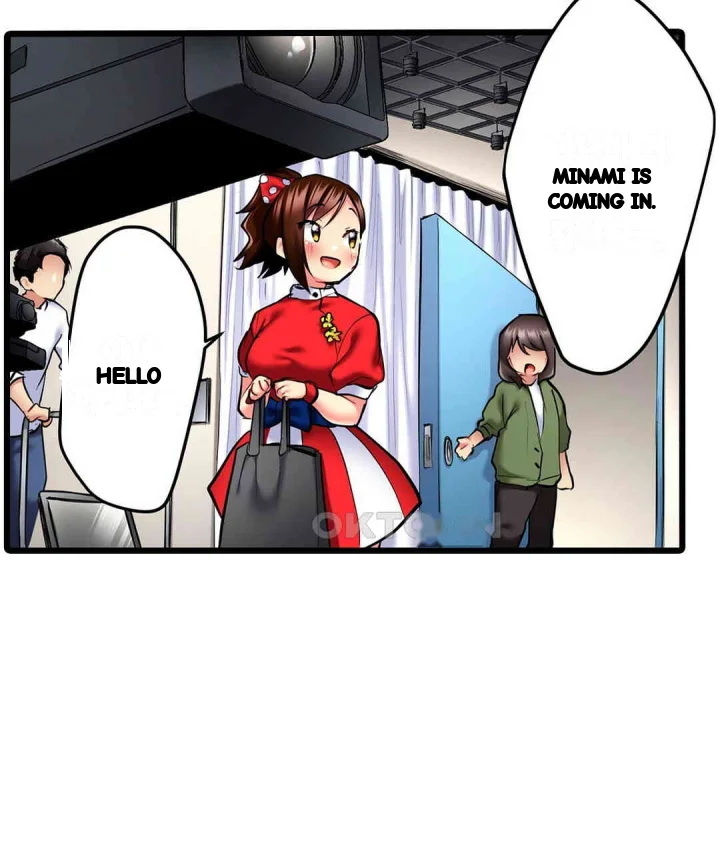 Even An Innocent Tv Show Singer Needs Sex Chapter 18 - Page 52