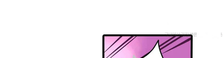Even An Innocent Tv Show Singer Needs Sex Chapter 18 - Page 53