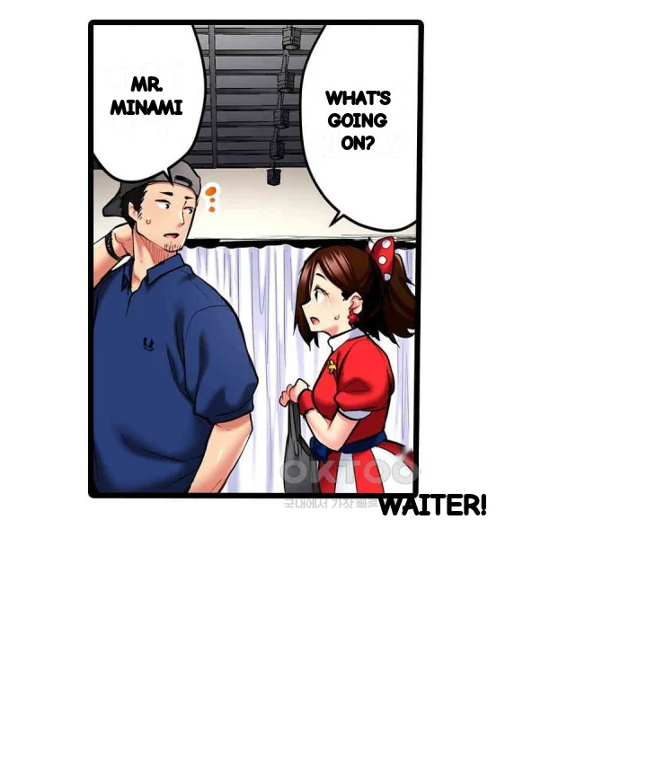 Even An Innocent Tv Show Singer Needs Sex Chapter 18 - Page 58
