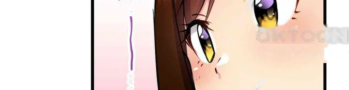 Even An Innocent Tv Show Singer Needs Sex Chapter 18 - Page 63