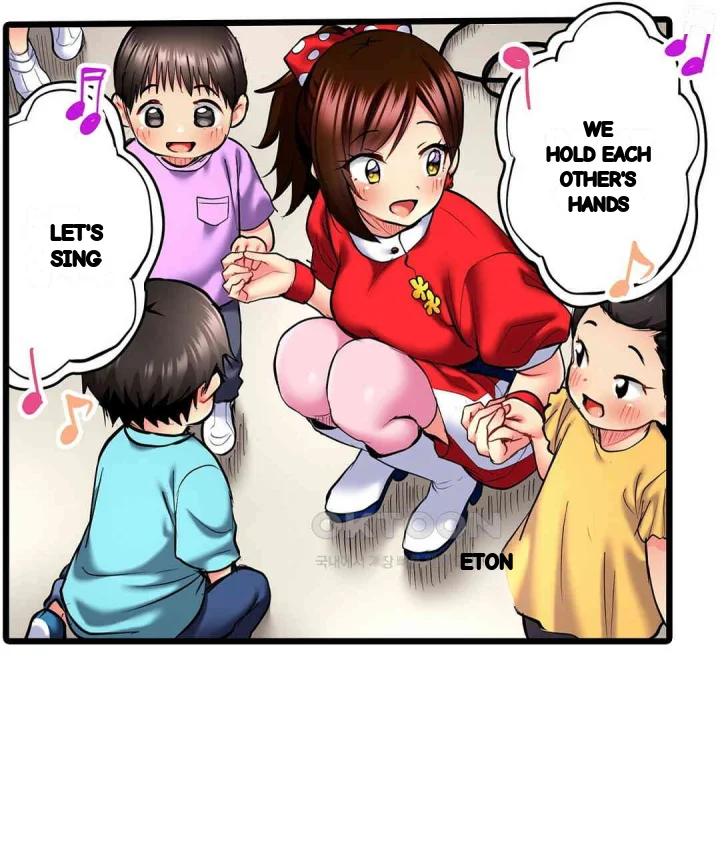Even An Innocent Tv Show Singer Needs Sex Chapter 18 - Page 70
