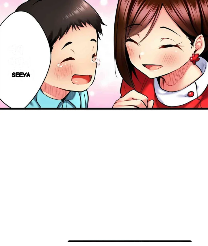 Even An Innocent Tv Show Singer Needs Sex Chapter 18 - Page 74