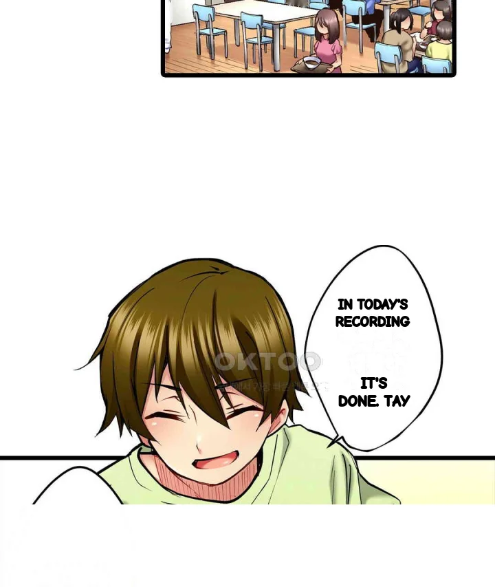 Even An Innocent Tv Show Singer Needs Sex Chapter 18 - Page 76