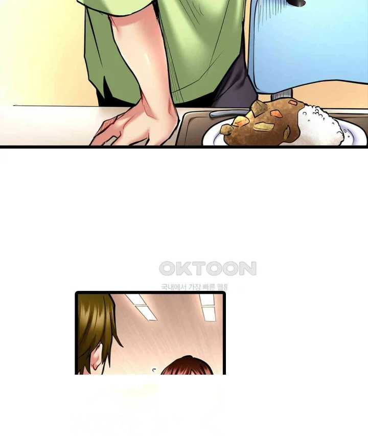 Even An Innocent Tv Show Singer Needs Sex Chapter 18 - Page 78