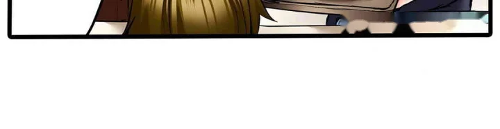 Even An Innocent Tv Show Singer Needs Sex Chapter 18 - Page 81