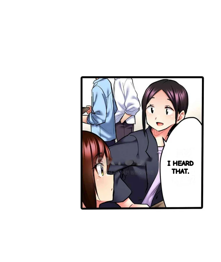 Even An Innocent Tv Show Singer Needs Sex Chapter 18 - Page 82