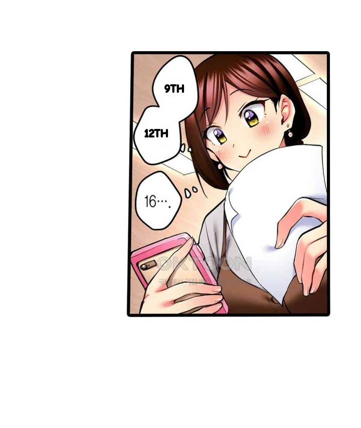 Even An Innocent Tv Show Singer Needs Sex Chapter 18 - Page 88