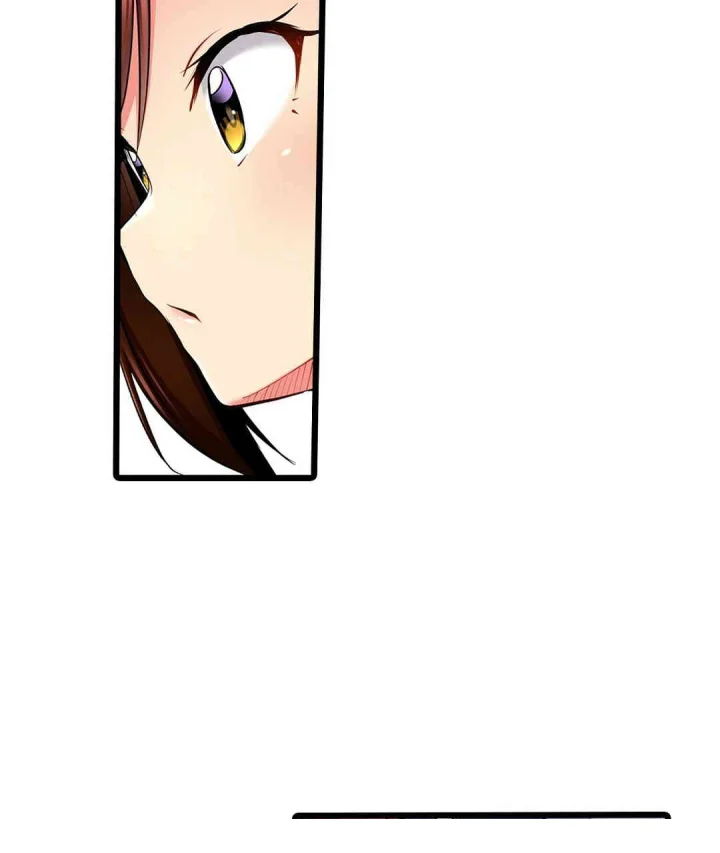 Even An Innocent Tv Show Singer Needs Sex Chapter 18 - Page 90