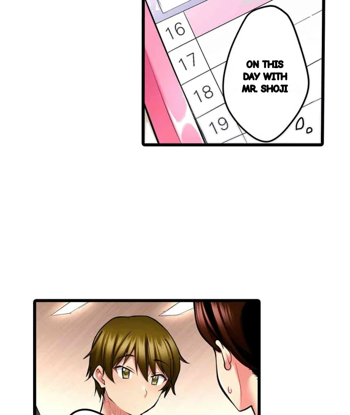 Even An Innocent Tv Show Singer Needs Sex Chapter 18 - Page 92
