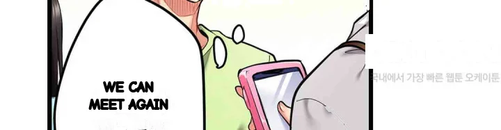 Even An Innocent Tv Show Singer Needs Sex Chapter 18 - Page 93
