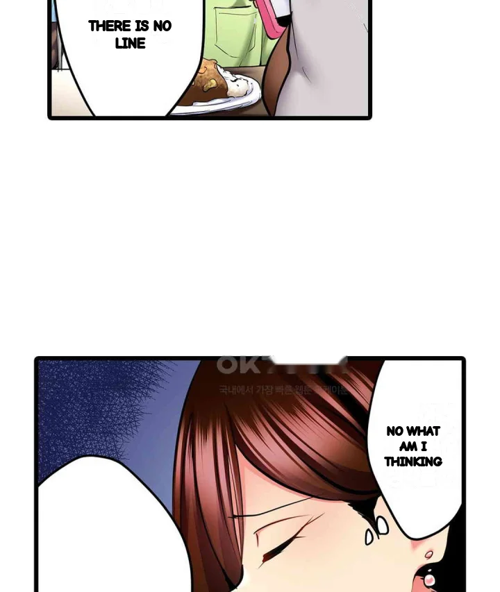 Even An Innocent Tv Show Singer Needs Sex Chapter 18 - Page 94