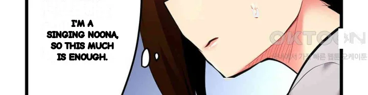 Even An Innocent Tv Show Singer Needs Sex Chapter 18 - Page 95