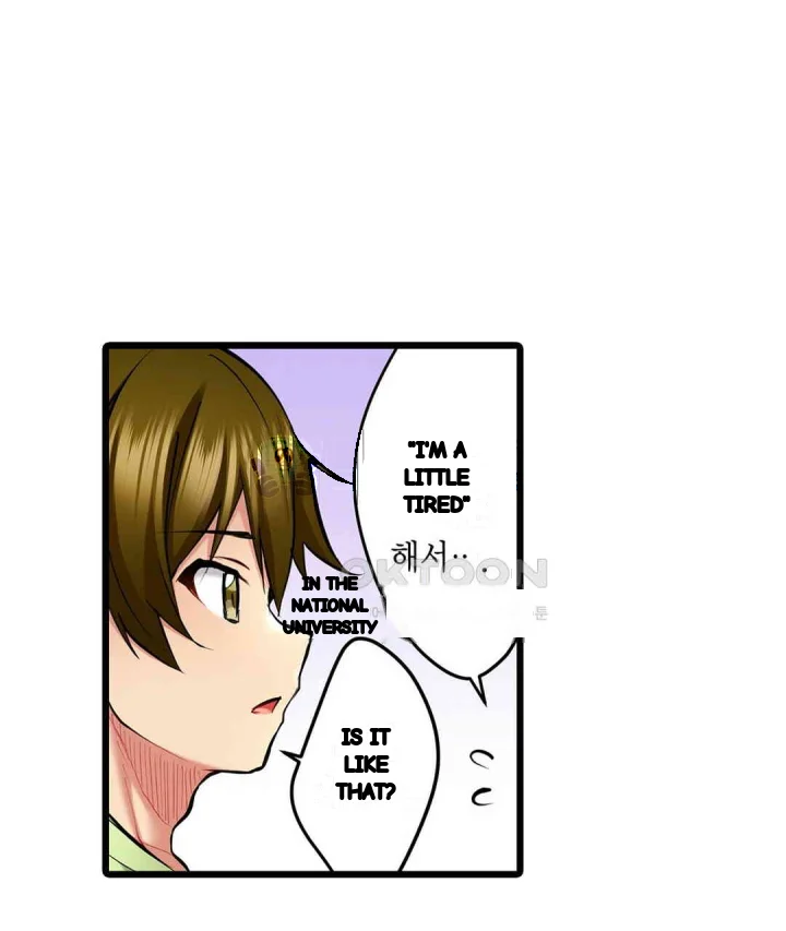 Even An Innocent Tv Show Singer Needs Sex Chapter 18 - Page 98
