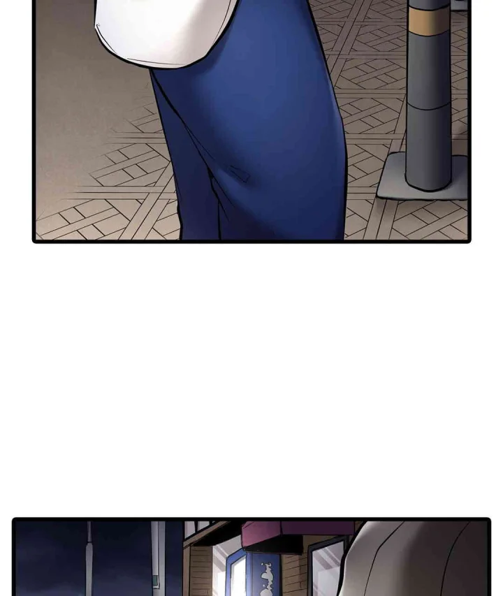 Even An Innocent Tv Show Singer Needs Sex Chapter 19 - Page 10