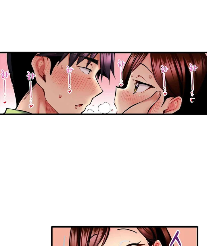 Even An Innocent Tv Show Singer Needs Sex Chapter 19 - Page 100