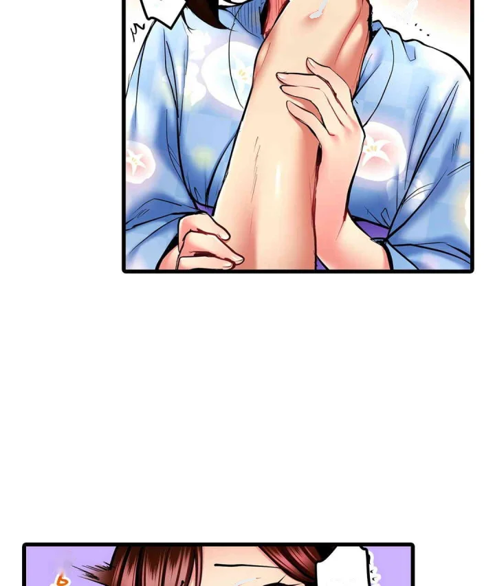 Even An Innocent Tv Show Singer Needs Sex Chapter 19 - Page 102