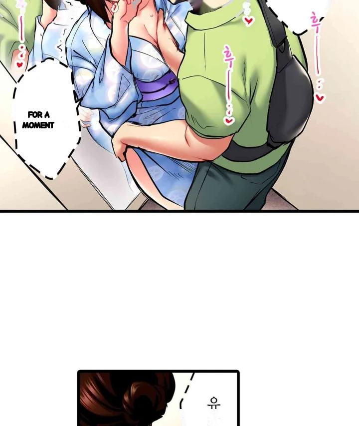 Even An Innocent Tv Show Singer Needs Sex Chapter 19 - Page 106