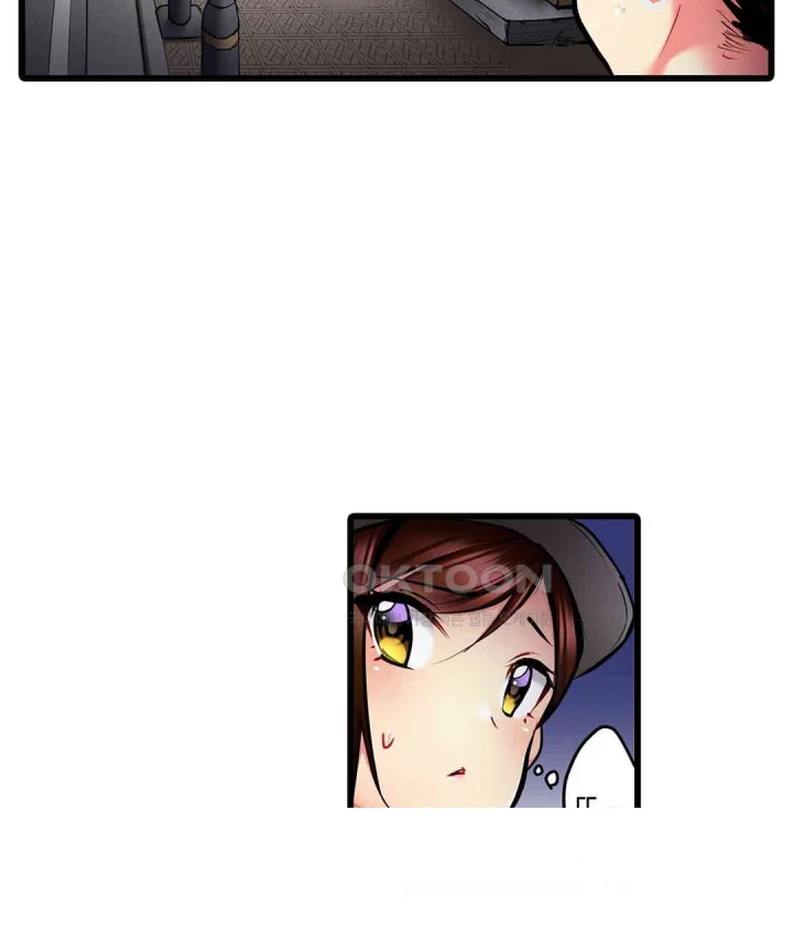 Even An Innocent Tv Show Singer Needs Sex Chapter 19 - Page 12