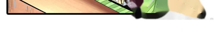 Even An Innocent Tv Show Singer Needs Sex Chapter 19 - Page 17