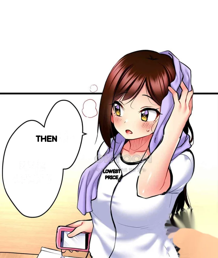 Even An Innocent Tv Show Singer Needs Sex Chapter 19 - Page 18