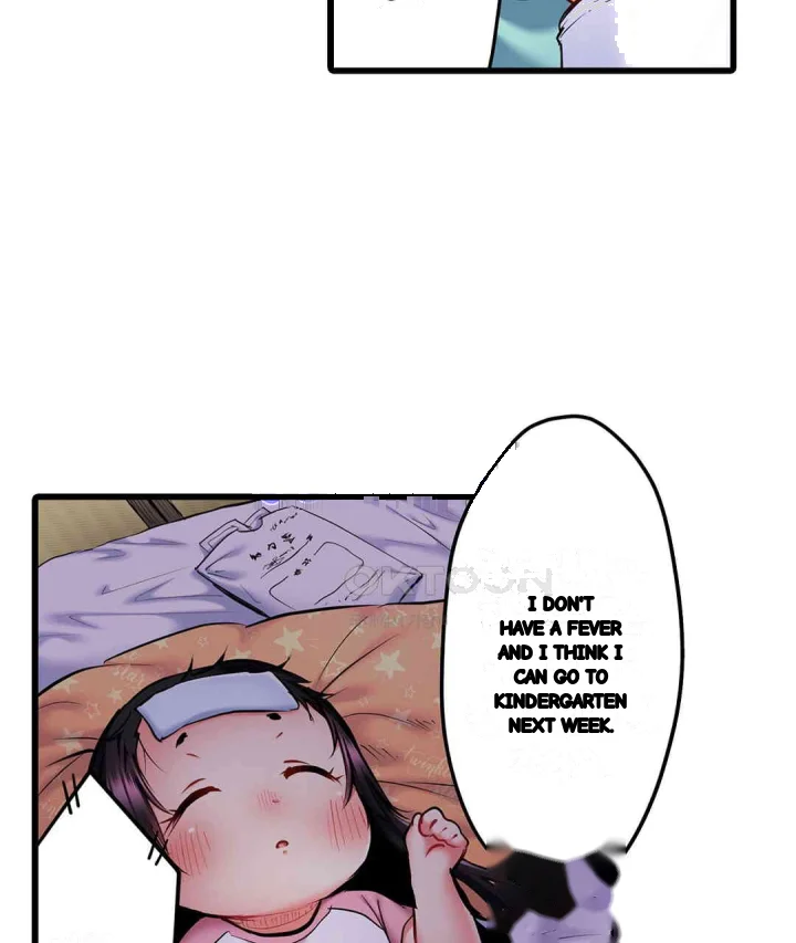 Even An Innocent Tv Show Singer Needs Sex Chapter 19 - Page 22