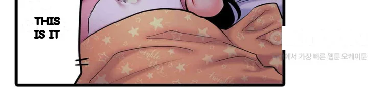 Even An Innocent Tv Show Singer Needs Sex Chapter 19 - Page 23